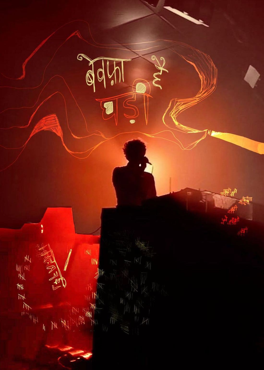 Desi Hip-Hop’s Global Rise | Here&There Streetwear